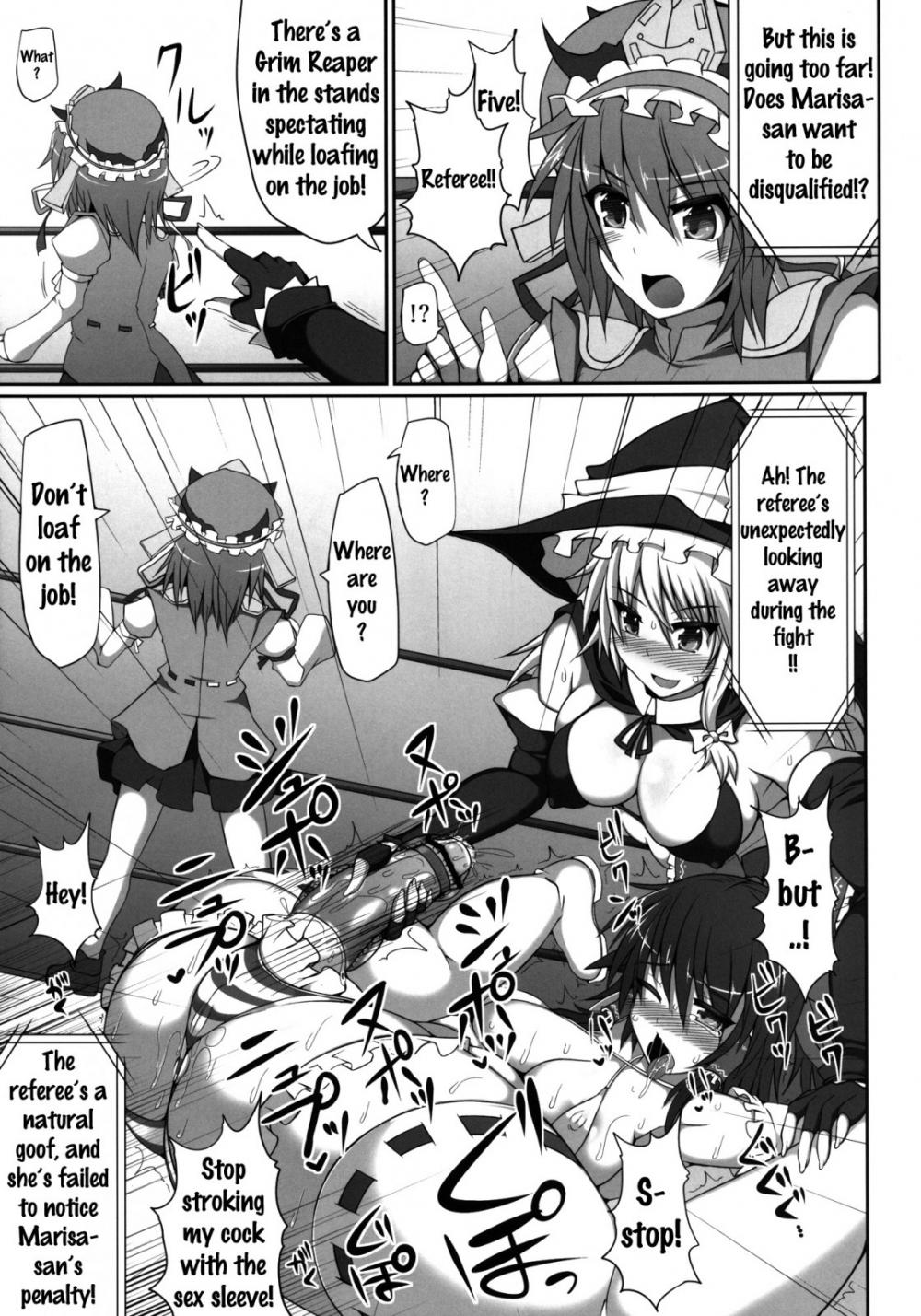 Hentai Manga Comic-Gensoukyou Futanari Chinpo Wrestling - Reimu VS Marisa-Read-22